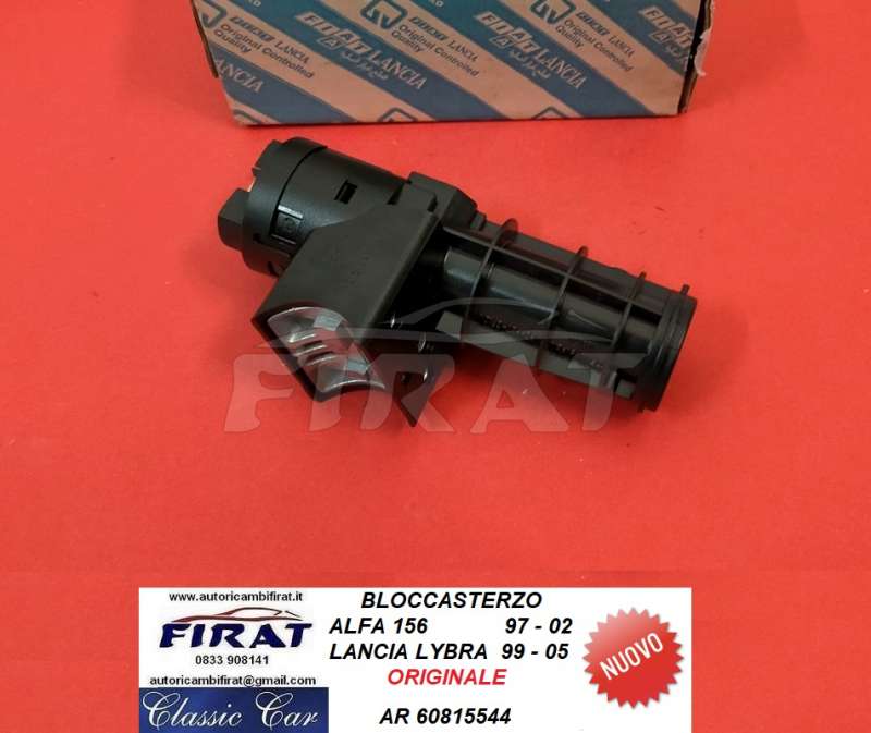 BLOCCASTERZO ALFA 156 - LANCIA LYBRA (60815544)